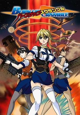 杀人科 手机在线 粤语版