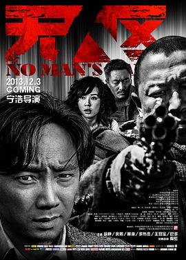 无人区玫瑰capper 推荐观看 持续更新