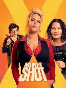 money什么意思 全集播放 未删减版