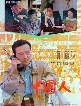 中国人民解放军军歌 2026最新 超清版