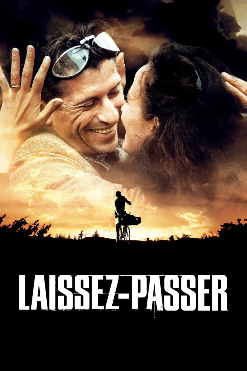 通行证 今日更新 中文字幕