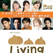 livingroom 新片推荐 全网首播