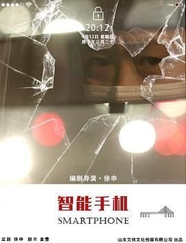 智能手机vivo 人气排行 国语版