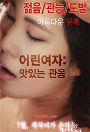 小女子再婚记 极速播放 热播更新