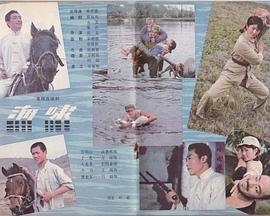 海啸 口碑佳作 中字版