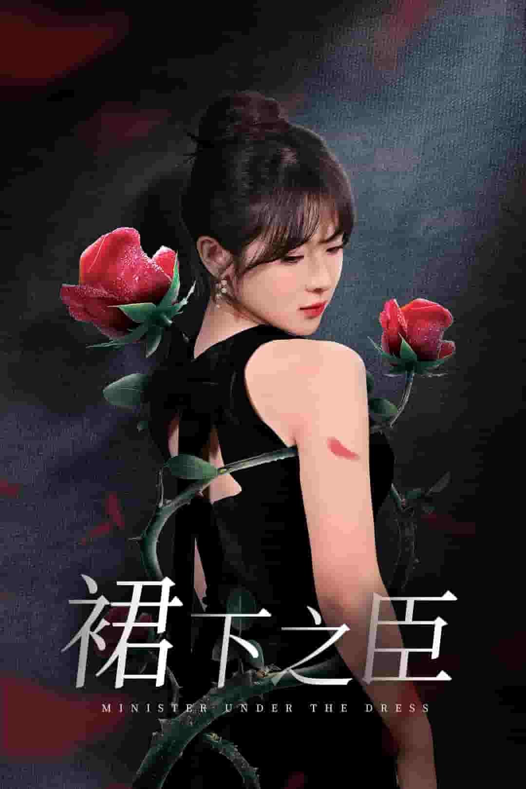 葡萄成熟时1 在线收看 高清版
